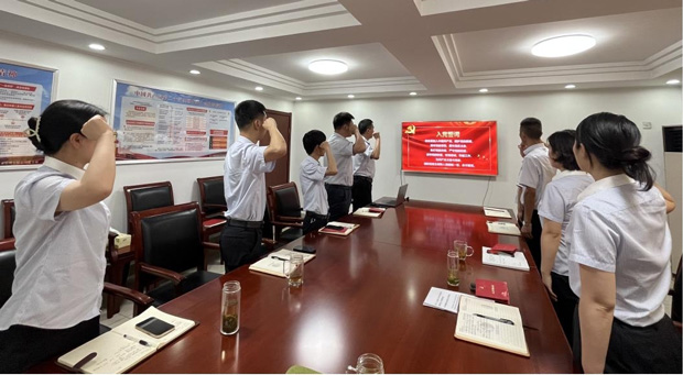 pc电子麻将胡了-(中国游)有限公司