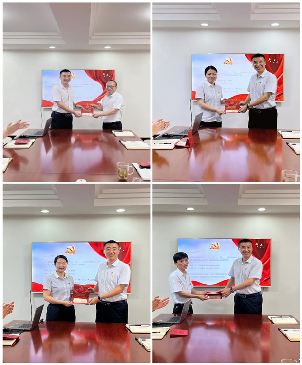 pc电子麻将胡了-(中国游)有限公司