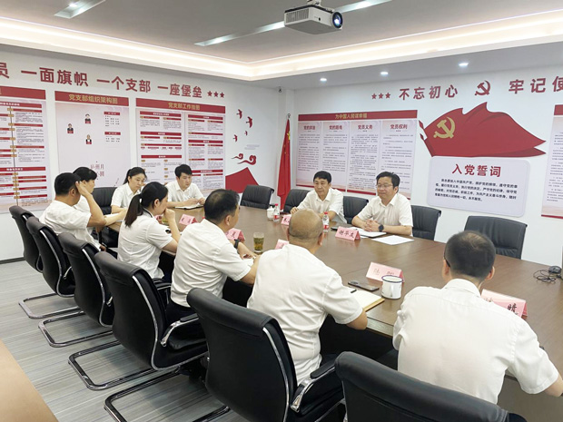 pc电子麻将胡了-(中国游)有限公司