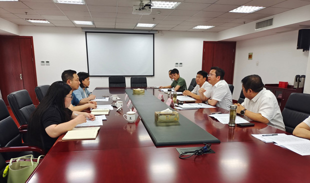 pc电子麻将胡了-(中国游)有限公司