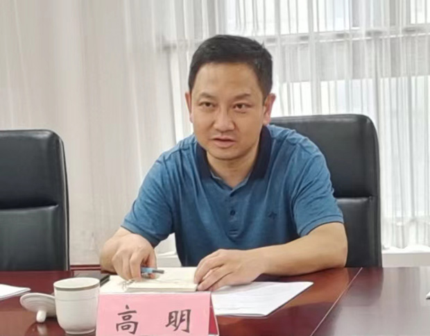 pc电子麻将胡了-(中国游)有限公司