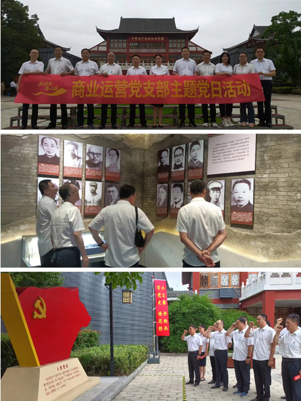 pc电子麻将胡了-(中国游)有限公司