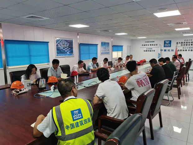 pc电子麻将胡了-(中国游)有限公司