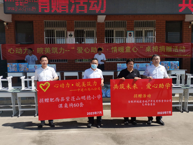 pc电子麻将胡了-(中国游)有限公司