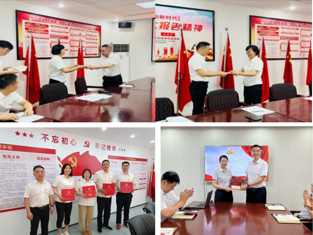 pc电子麻将胡了-(中国游)有限公司