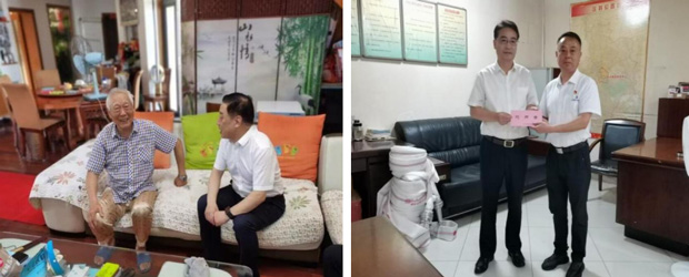 pc电子麻将胡了-(中国游)有限公司