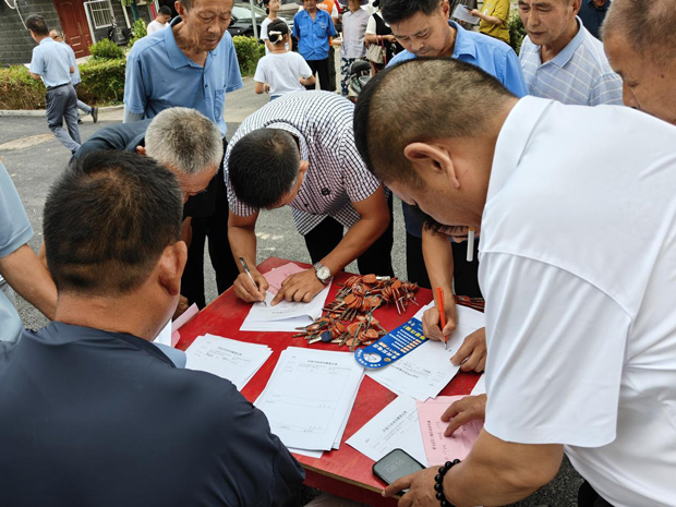 pc电子麻将胡了-(中国游)有限公司