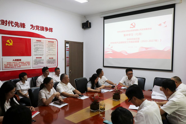 pc电子麻将胡了-(中国游)有限公司