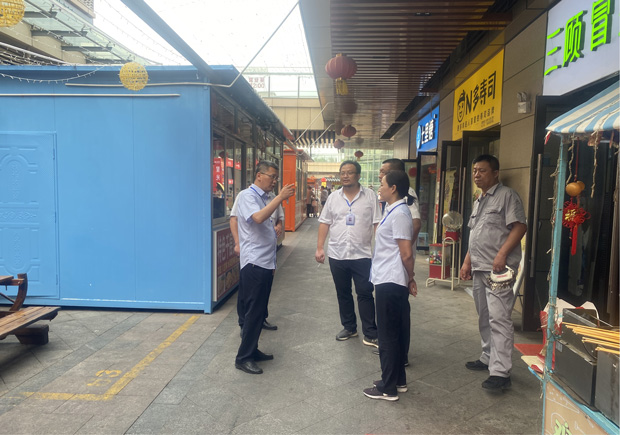 pc电子麻将胡了-(中国游)有限公司