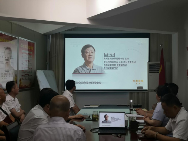 pc电子麻将胡了-(中国游)有限公司