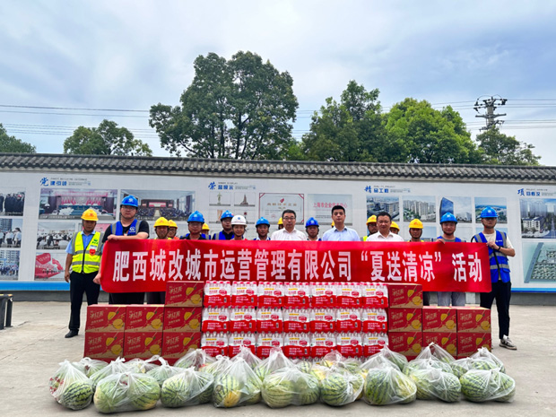 pc电子麻将胡了-(中国游)有限公司