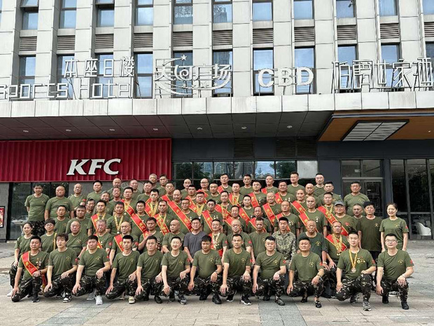 pc电子麻将胡了-(中国游)有限公司