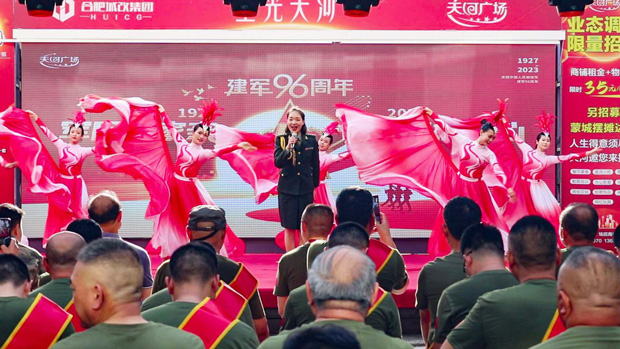 pc电子麻将胡了-(中国游)有限公司