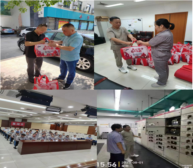 pc电子麻将胡了-(中国游)有限公司