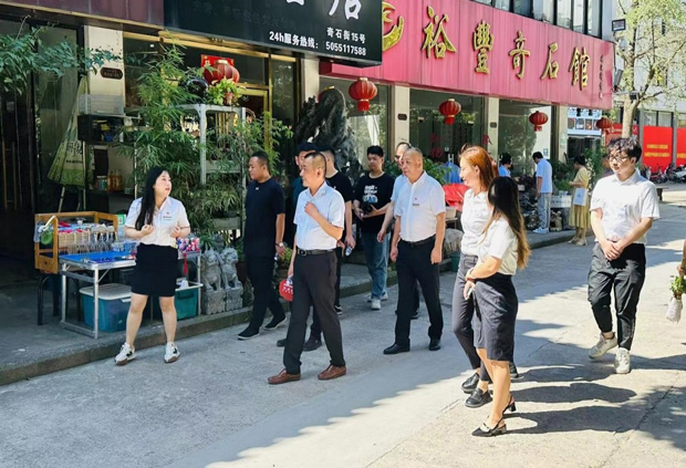 pc电子麻将胡了-(中国游)有限公司