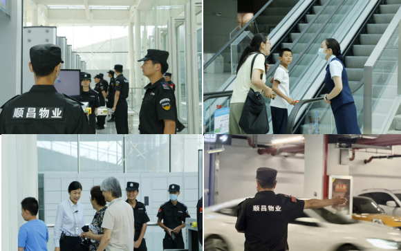 pc电子麻将胡了-(中国游)有限公司