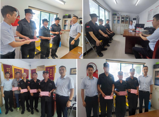 pc电子麻将胡了-(中国游)有限公司