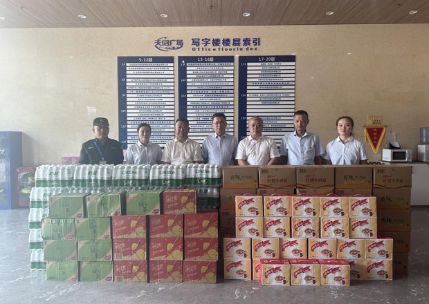 pc电子麻将胡了-(中国游)有限公司