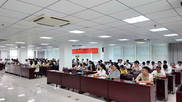 pc电子麻将胡了-(中国游)有限公司