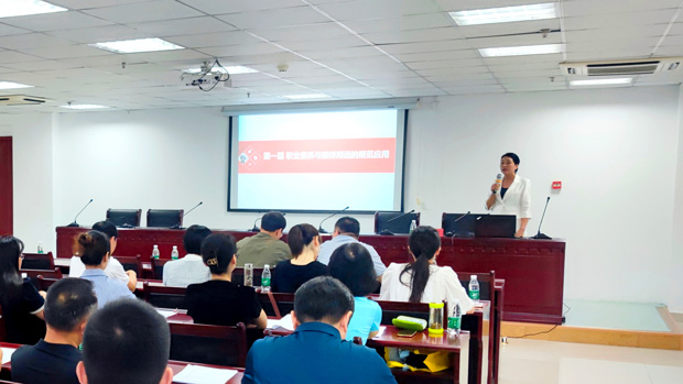 pc电子麻将胡了-(中国游)有限公司