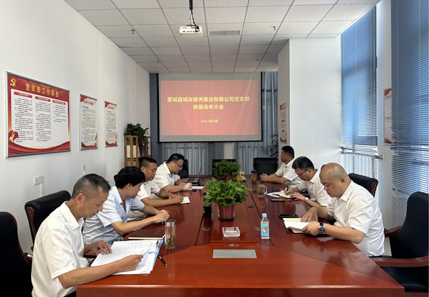 pc电子麻将胡了-(中国游)有限公司