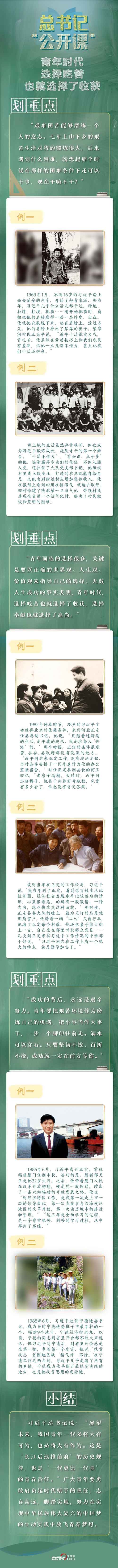 pc电子麻将胡了-(中国游)有限公司