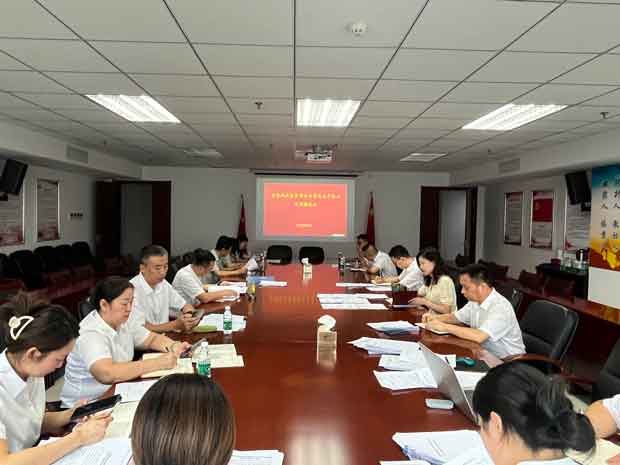 pc电子麻将胡了-(中国游)有限公司