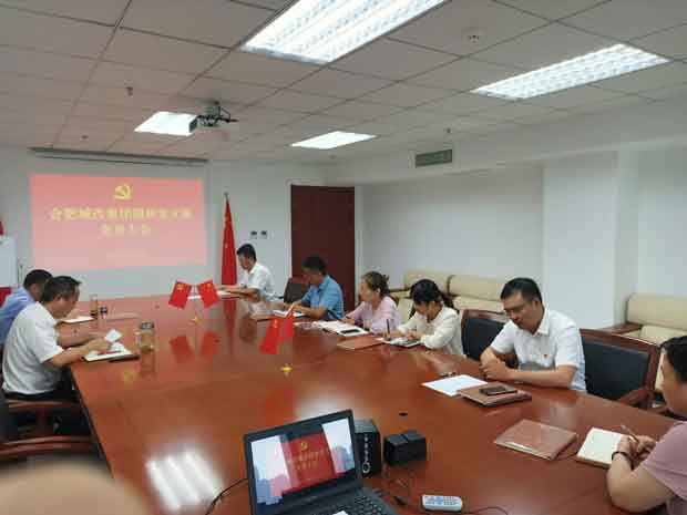 pc电子麻将胡了-(中国游)有限公司