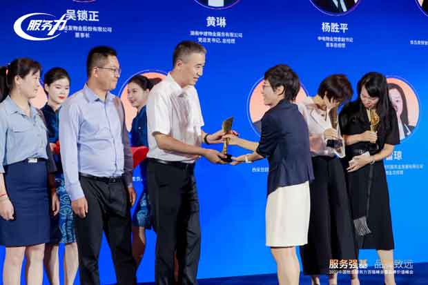 pc电子麻将胡了-(中国游)有限公司