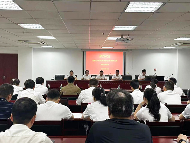pc电子麻将胡了-(中国游)有限公司