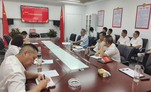 pc电子麻将胡了-(中国游)有限公司