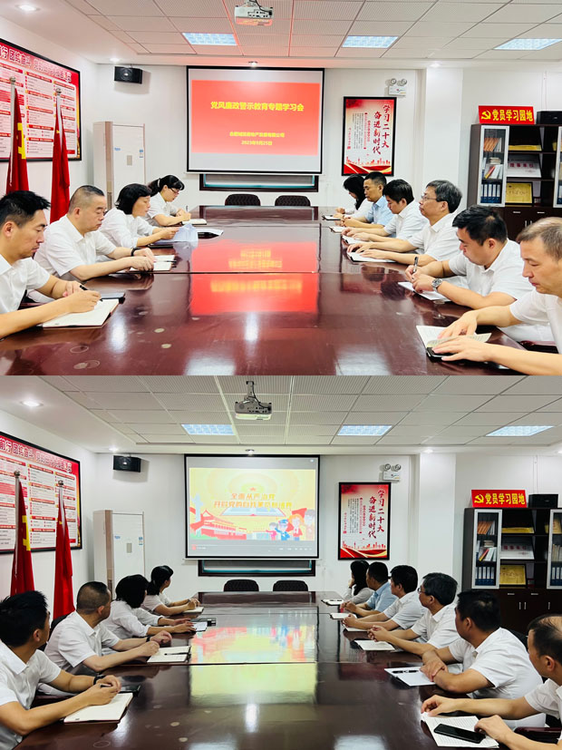 pc电子麻将胡了-(中国游)有限公司