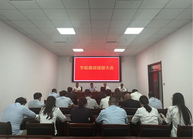 pc电子麻将胡了-(中国游)有限公司