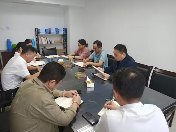 pc电子麻将胡了-(中国游)有限公司