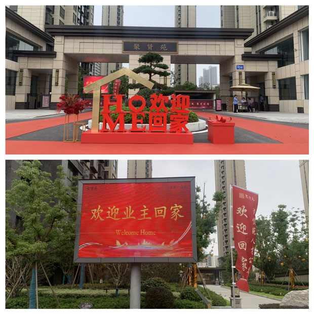 pc电子麻将胡了-(中国游)有限公司