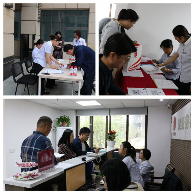 pc电子麻将胡了-(中国游)有限公司