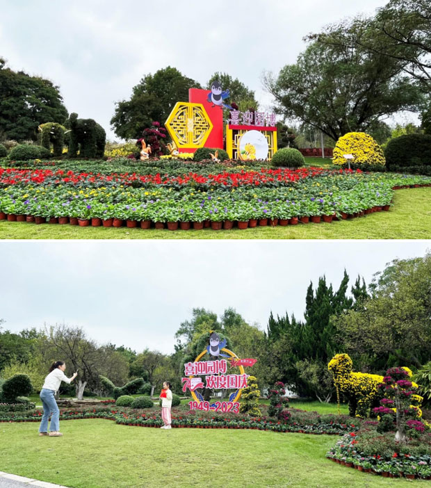 pc电子麻将胡了-(中国游)有限公司