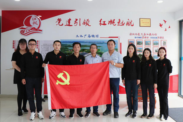 pc电子麻将胡了-(中国游)有限公司