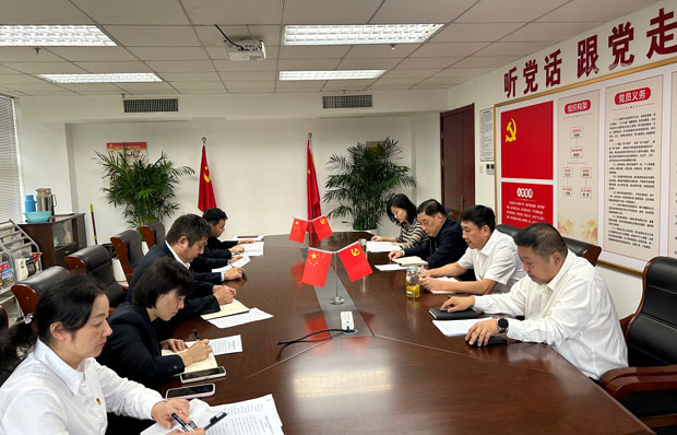 pc电子麻将胡了-(中国游)有限公司