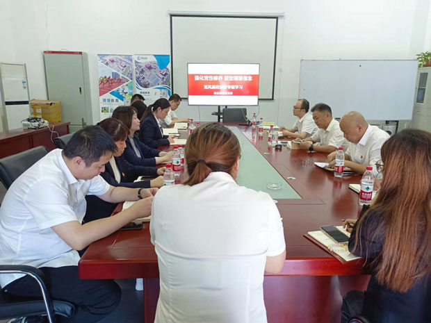 pc电子麻将胡了-(中国游)有限公司