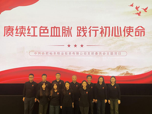 pc电子麻将胡了-(中国游)有限公司