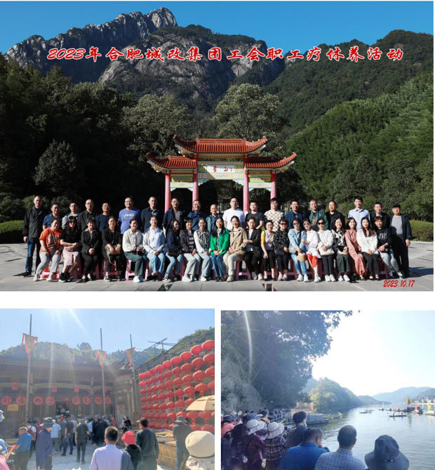 pc电子麻将胡了-(中国游)有限公司