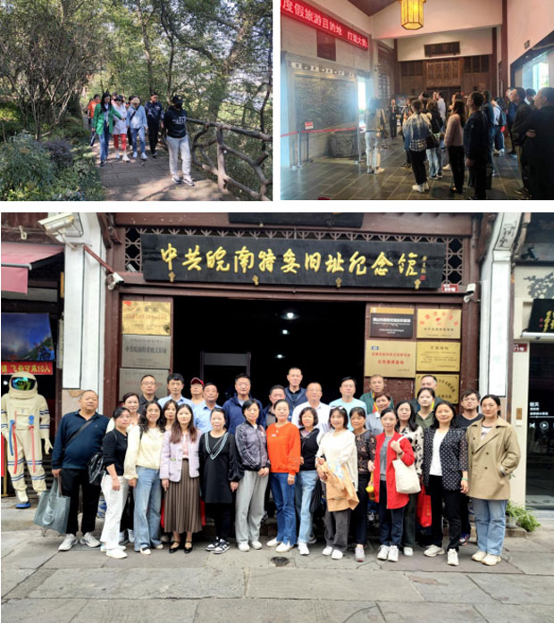 pc电子麻将胡了-(中国游)有限公司