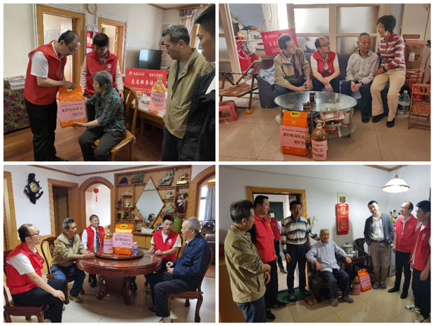 pc电子麻将胡了-(中国游)有限公司