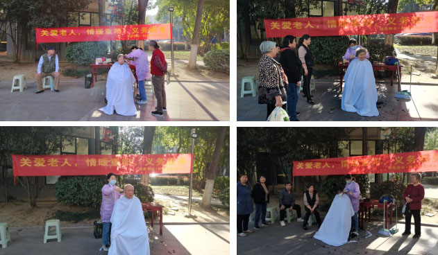 pc电子麻将胡了-(中国游)有限公司