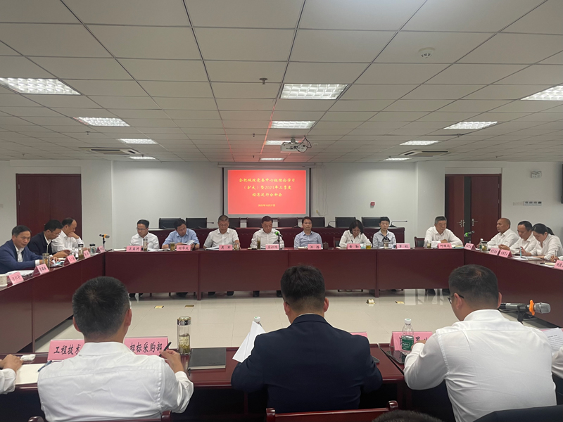 pc电子麻将胡了-(中国游)有限公司