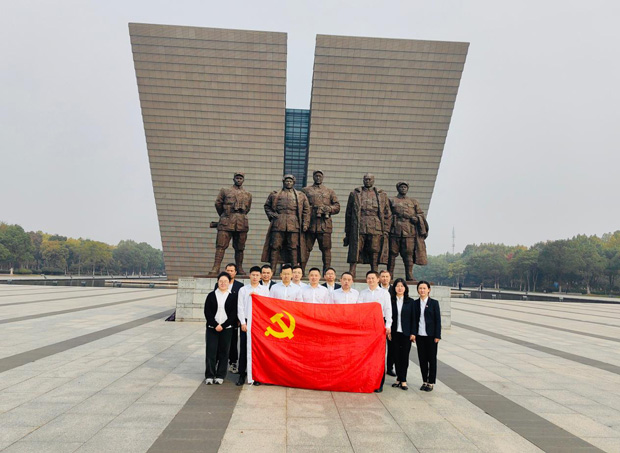 pc电子麻将胡了-(中国游)有限公司