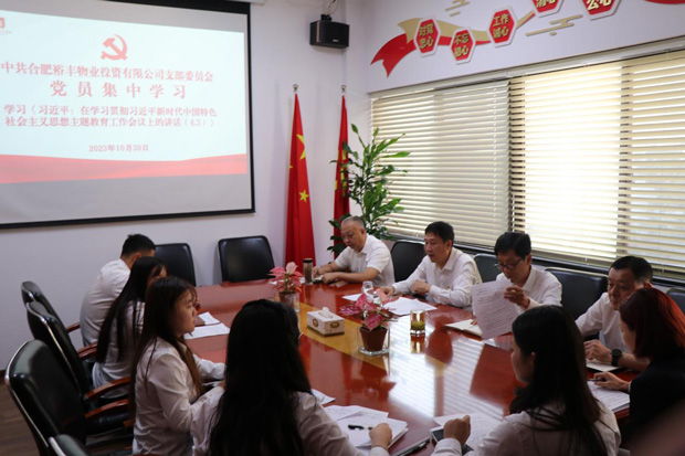 pc电子麻将胡了-(中国游)有限公司