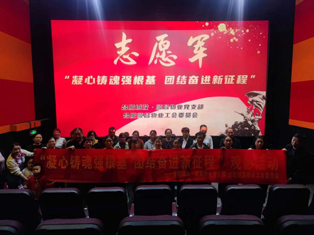 pc电子麻将胡了-(中国游)有限公司