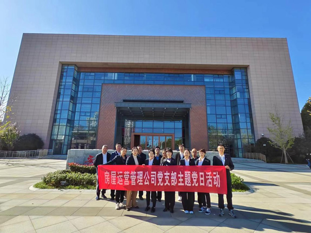pc电子麻将胡了-(中国游)有限公司